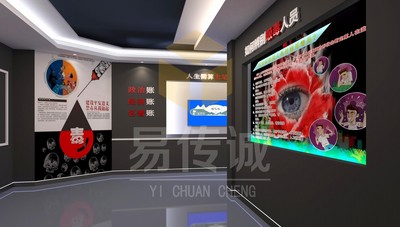 临兆县禁毒教育基地项目图片