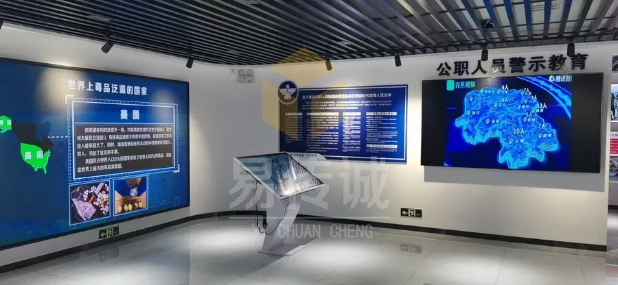 公司原官网项目图片