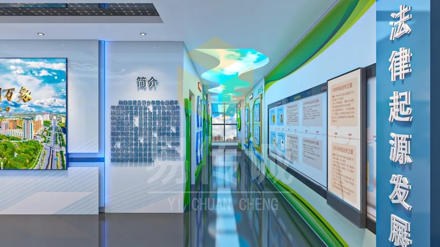 公司原官网项目图片