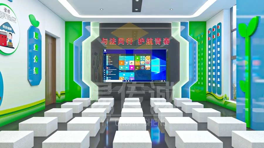 公司原官网项目图片