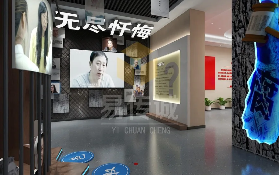 公司原官网项目图片