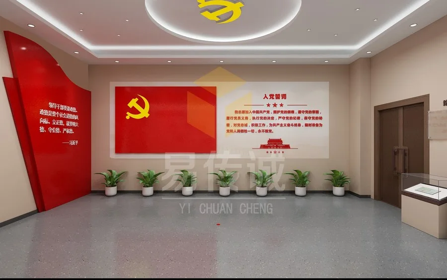 公司原官网项目图片