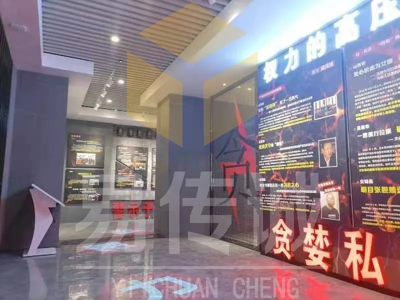 公司原官网项目图片