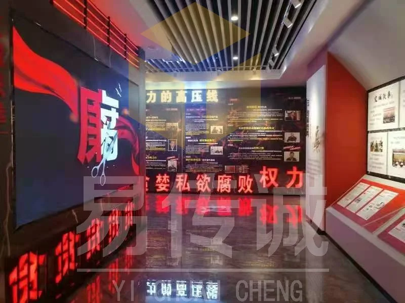 公司原官网项目图片