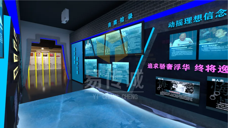 公司原官网项目图片