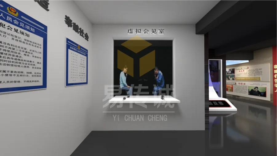 公司原官网项目图片