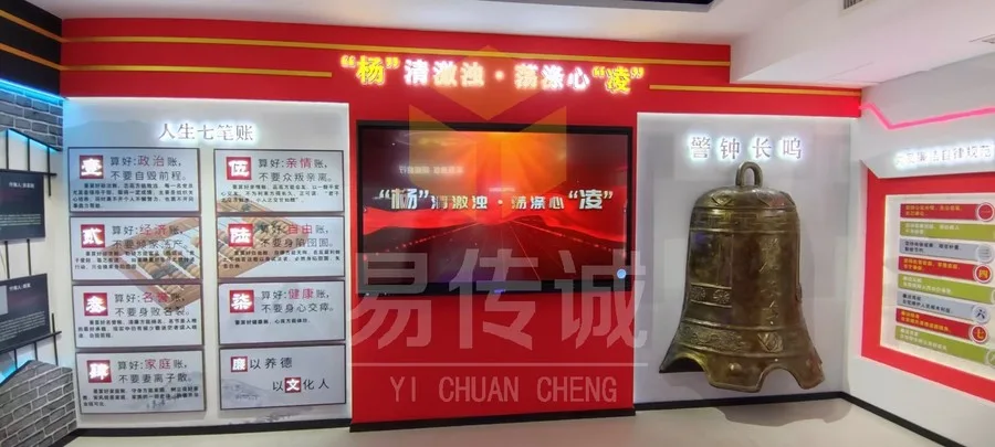 公司原官网项目图片
