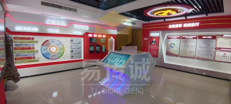 公司原官网项目图片