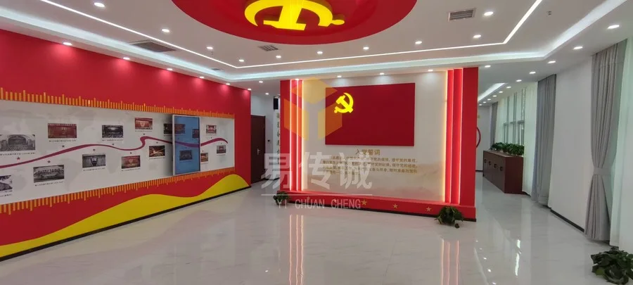 公司原官网项目图片
