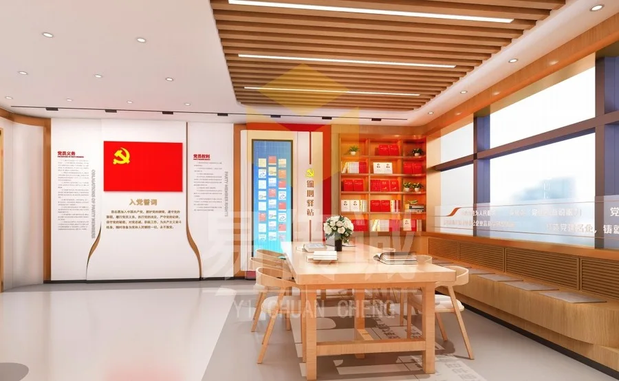 公司原官网项目图片