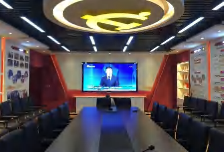 渭南国企智慧党员活动室方案资料图片