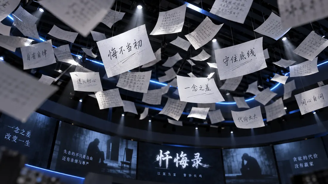 公司产品资料图