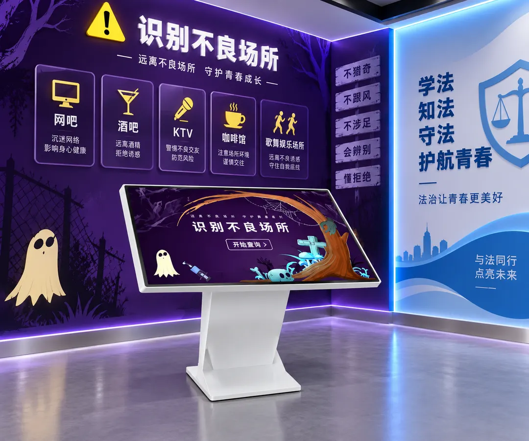公司产品资料图