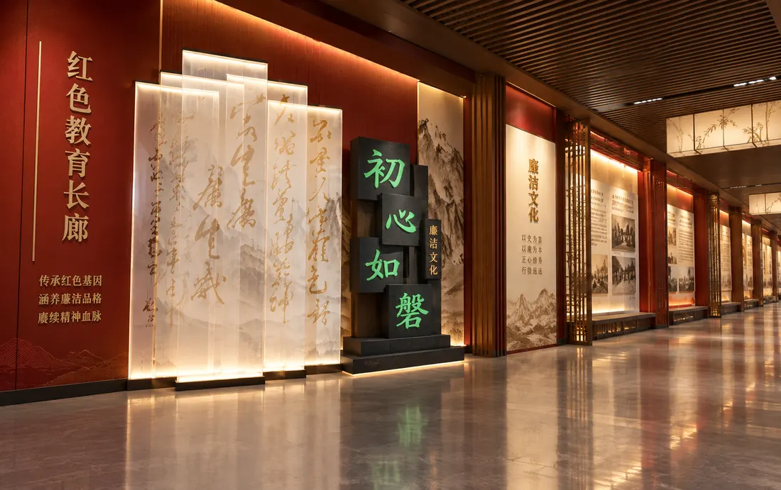 初心如磐产品展示图