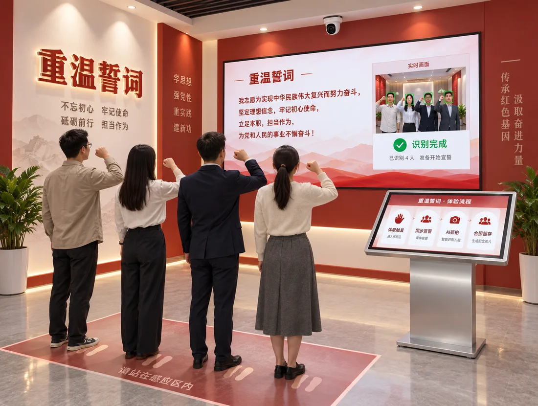 公司产品资料图